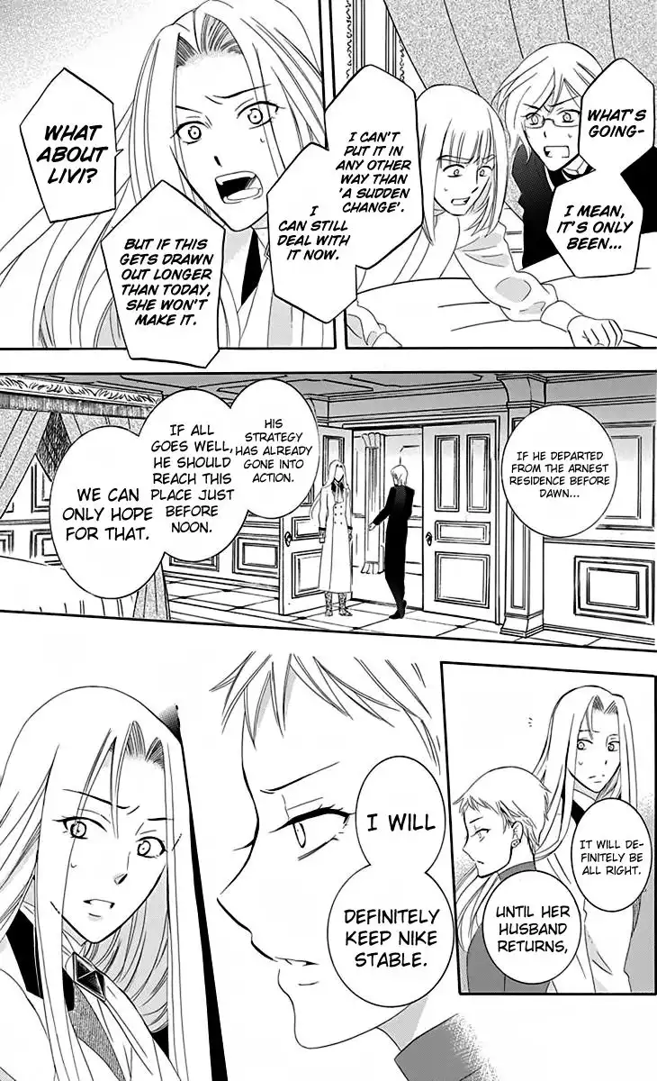 Soredemo Sekai wa Utsukushii Chapter 68 24